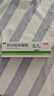 丽芙阿达帕林凝胶35g/盒第三代维a酸乳膏医用祛痘印修复淡化痘印痘坑修复祛痘药膏去黑头收缩毛孔粗大修复 实拍图