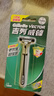 吉列（Gillette）威锋2手动剃须刀男士刮胡刀老式双层刀片原装 1刀头1刀架（旅行装） 实拍图