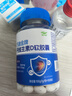 活力达液体钙维生素D钙片抽筋骨质疏松儿童青少年中老年补钙碳酸钙d3 实拍图