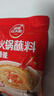 草原红太阳火锅蘸料 香辣味火锅蘸料165g 凉拌菜拌面 烧烤家用调味料芝麻酱 实拍图