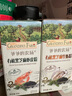 爷爷的农场金银花双柚汁儿童宝宝果汁饮料金银花柚子汁100ml*20袋nfc苹果汁 实拍图