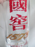 泸州老窖 国窖1573 浓香型白酒 38度 500ml*6瓶 整箱装(新老包装随机发货) 实拍图