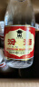 汾酒 玻汾口粮酒混合装 53度黄盖*2+42度红盖*2+48度乳玻*2 非原箱 实拍图