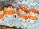 中盐 岩盐400g*5 【未加碘】无碘食盐  中盐出品 实拍图