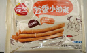 三全 茴香小油条 160g*3袋 儿童早餐 油炸小食 方便速食 豆浆伴侣 实拍图