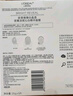 欧莱雅奶白面膜5片美白淡斑提亮护肤品化妆品生日礼物 实拍图