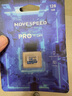 移速（MOVE SPEED）128GB内存卡TF（MicroSD）存储卡 U3 V30 4K 行车记录仪&监控摄像头手机平板相机储存卡 高速款 实拍图