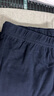 宜而爽【24年秋冬新品】2条装100%纯棉男女士秋裤全棉保暖打底棉毛裤 实拍图