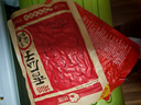 洽洽口口香五香味瓜子500g/袋炒货小吃大颗粒休闲零食宿舍团购大包装 实拍图