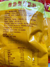 维维维他型豆奶粉760g*2袋营养早餐燕麦伴侣冲饮代餐线下同款 实拍图