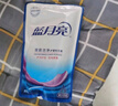 蓝月亮洗衣液袋装亮白增艳1kg*5袋 薰衣草香 洗衣液补充装 护色增艳 实拍图