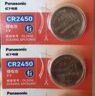 松下（Panasonic）CR2450纽扣电池3V适用于凯迪拉克CT4 CT5汽车钥匙遥控器电池 【2粒装】 实拍图