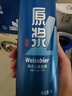 亮动精酿原浆白啤酒1L*6桶整箱礼盒装全麦德式小麦青岛特产 实拍图