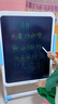 磐写（PS Board）儿童液晶手写画板宝宝家用涂鸦绘画板大屏小黑板幼儿手写板 支架款粉-29英寸彩色屏+简笔画册 实拍图
