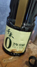 千禾2年窖醋5度 1.8L 【0添加】老陈醋凉拌饺子食用炒菜蘸食 实拍图