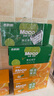 香飘飘Meco如鲜杯装果茶 橙漫茉莉果汁茶饮料 （400ml*8） 实拍图