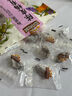 三只松鼠陈皮梅有葡萄100g蜜饯果干果脯梅子酸甜儿童休闲零食小吃 实拍图