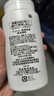 珂润（Curel）保湿洁颜泡沫150ml 弱酸性洁面氨基酸洗面奶 敏感肌适用 男女通用 实拍图