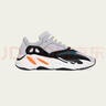 阿迪达斯yeezy700异形夜光椰子男女中性时尚休闲鞋B75571 38.5码 实拍图