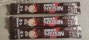 雀巢（Nestle）1+2特浓低糖*速溶咖啡三合一冲调饮品30条390g线条小狗同款 实拍图