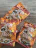 柳江人家螺蛳粉 加臭加辣338g 广西柳州特产米粉米线酸辣粉方便速食 实拍图