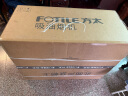 方太（FOTILE）F2.i欧式顶吸式抽吸油烟机 以旧换新国家补贴20% 顶侧一体 变频家用烟机 F2.i （可搭配燃气灶） 实拍图