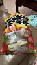 三只松鼠冻干草莓90g 草莓干冻干水果干下午茶办公室零食蜜饯果干独立包装 实拍图