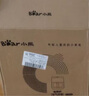 小熊（Bear）空气炸锅 不用翻面 全自动 5L家用大容量 蒸汽嫩炸 烤炸一体机 轻音烘焙 免翻面QZG-Z15A2 实拍图