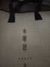 老席匠芫藤席凉席双人单席180*200【可折叠】 实拍图