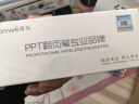 诺为N95 BLE蓝牙翻页笔可充电 PPT激光笔教师用投影遥控笔 多媒体无线演示器 电子教鞭笔 实拍图