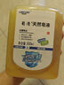 利尔康（LIRCON）葡清天然皂液无磷去污抑菌洗手液不假滑易冲500ml*1瓶 实拍图