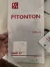 FitonTon防晒面罩女冰丝口罩夏季护脸防晒口罩骑行遮阳防紫外线防暴晒 实拍图