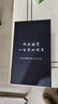 琦煜公司周年纪念品伴手礼定制印logo商务保温杯礼盒套装随手礼实用 黑-SW保温杯礼盒7件套 实拍图