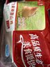 天农 供港土鸡跑山鸡 2.4斤 山林散养清远走地鸡 冷冻 红烧煲汤食材 实拍图