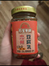 石宝寨牌忠州豆腐乳玻璃瓶装香辣210g*2 实拍图