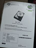 希捷（SEAGATE）台式机硬盘 4TB 5400转 256MB 机械硬盘 SATA 希捷酷鱼系列 电脑硬盘 3.5英寸 实拍图