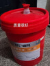 昆仑栩弩高压抗磨液压油46号68号挖机叉车尾板升降机械通用18升大桶200升 （高压抗磨）46号（18升16公斤） 实拍图