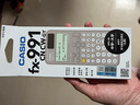 卡西欧（CASIO）fx-991CN CW科学函数计算器fx-991升级款大学生物化生竞赛考研学习考试灰白搭配 实拍图