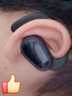 亿拉福【2025最新款丨柏林之声】无线蓝牙耳机挂耳式超长续航不入耳通话降噪跑步运动专用久戴舒适耳夹 【雅典黑】久戴不痛丨降噪不漏音 【HIFI环绕音效丨ENC通话降噪】 实拍图