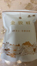 匠界茶叶金骏眉红茶新茶正宗蜜香型黄芽金骏眉袋装500g源头直发 实拍图