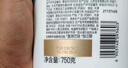 潘婷氨基酸洗发水丝质顺滑750G洗发水洗头膏男女通用 实拍图