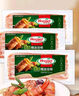 荷美尔（Hormel）超值精选培根150g/袋*3 冷藏猪肉烟熏风味儿童早餐三明治烧烤食材 实拍图