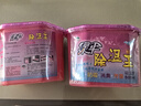 绿伞除湿王 除湿干燥剂 室内衣柜书架防潮防霉有效吸湿 500ml×6盒 实拍图