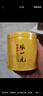 张一元雨前浙江龙井茶五福礼盒300g 三级绿茶茶叶 国潮风礼盒送礼赠佳选 实拍图