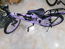 儿童自行车6-10岁7-12岁女童学生车小孩脚踏车单速变速碟刹山地车 高配紫色丨单速+后货架+大礼包 20寸【适合身高130-150cm】 实拍图