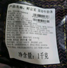 鲜京采 澳洲谷饲原切牛肋排4斤 炖煮红烧牛排骨段 带肉率50% 实拍图