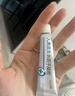 [易孚] 人表皮生长因子凝胶 5万IU(100 μg)/10g 3盒装 实拍图