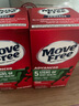 Move Free益节 氨糖软骨素钙片 绿瓶120粒*2 维骨力 成人中老年 美国进口 实拍图