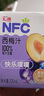 汇源100%NFC西梅汁200ml*12盒纯果汁无添加整箱饮料果蔬汁礼盒 实拍图