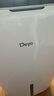 德业（Deye）除湿机/抽湿机 除湿量超20升/天 家用轻音干衣机地下室干燥除潮吸湿器 手机智控DYD-W20A3 实拍图